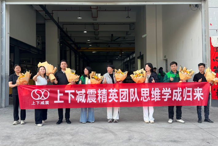 SXJZ Team genomför kundtjänstutbildning