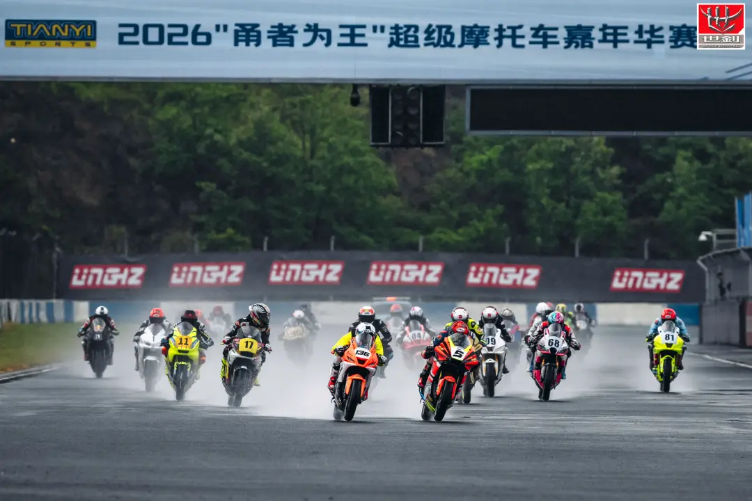 SXJZ sponsrade motorcykelracing i Ningbo för att bevisa stötdämparens prestanda