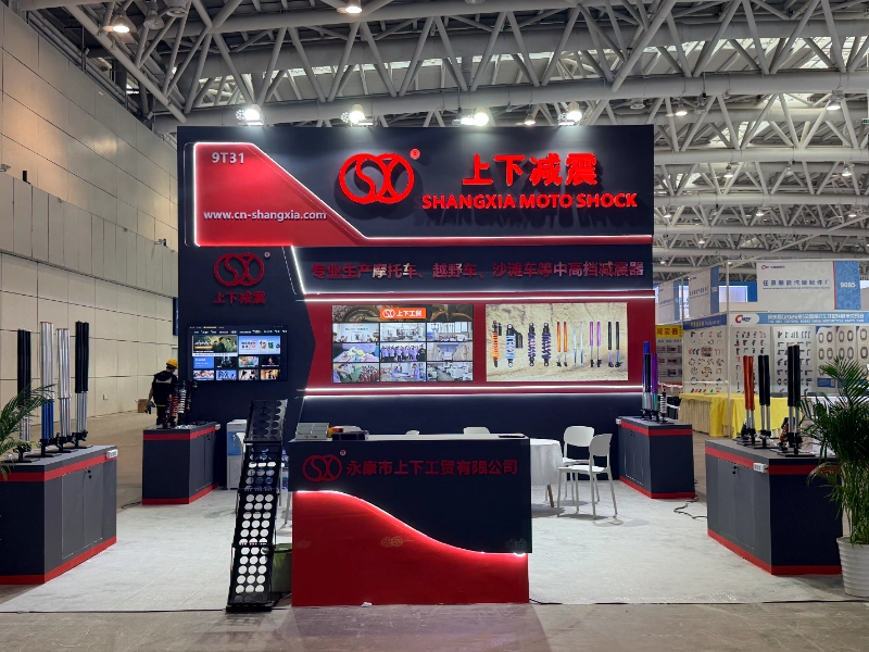 SXJZ visade upp anpassade stötdämpare på 91:a China Motorcycle Parts Fair i Fuzhou